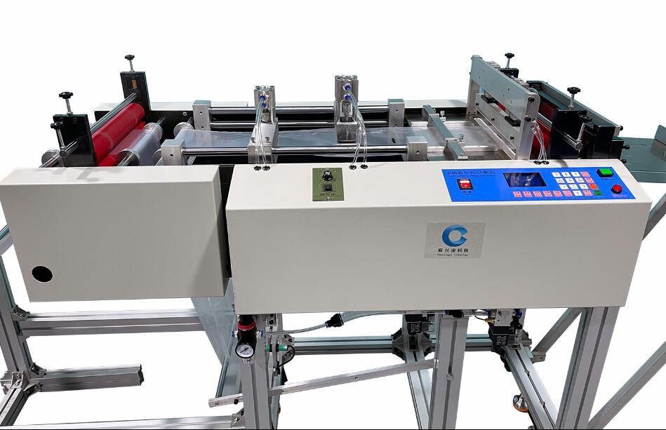 了解新款全自動(dòng)裁切機(jī)之沖孔制袋機(jī)